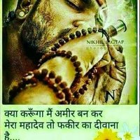 Mannu Manikpuri (@manikpurimannu) 's Twitter Profile