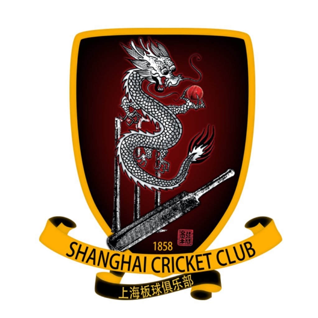 The home of cricket in Shanghai since 1858.