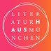 LiteraturhausMünchen (@LithausMUC) Twitter profile photo