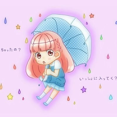 ひびゆまさんのプロフィール画像