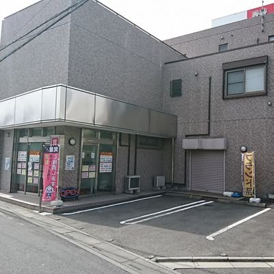 東上線坂戸駅北口徒歩2分、駐車場あり
金プラチナ ダイヤ #宝石 #ブランド品 #時計 #楽器 など高価買取・質預かり____急な入用にはモノを売らずに預けて用立てる『質預かり』ご利用下さい___ #ルイヴィトン #シャネル エルメス・グッチ #ロレックス オメガ・ブルガリ #カルティエ ティファニー・セイコーなど