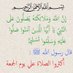جمعان (@klwd5308) Twitter profile photo جمعان (@klwd5308) Twitter profile photo