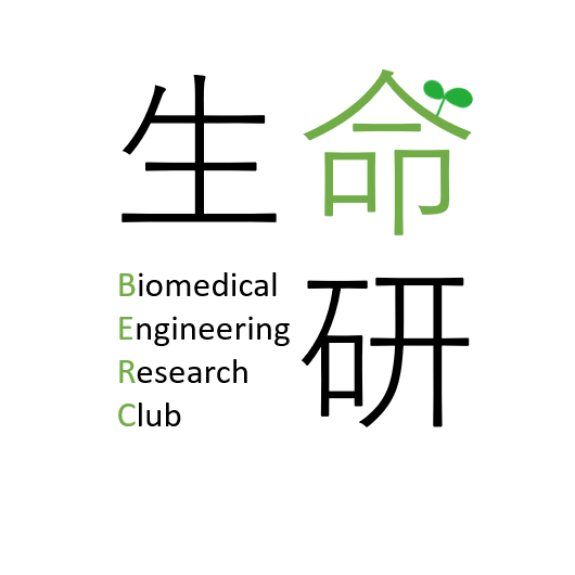 oitseimeiken's profile picture. このTwitterは、大阪工業大学公式Twitterではありません。生命工学研究部が責任をもって管理しています。                                            現在３回生3名、2回生2名で活動しています