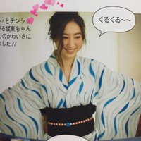 a (@_rii039) Twitter profile photo