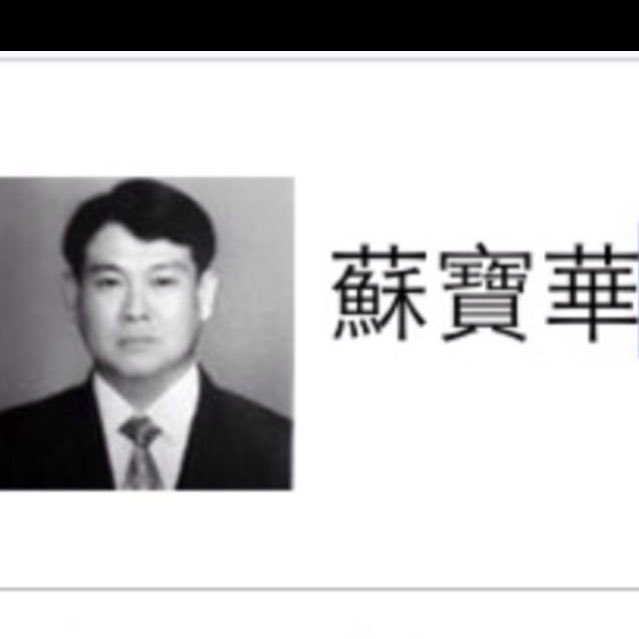 BPOMZZ's profile picture. ชีวิตของผัก