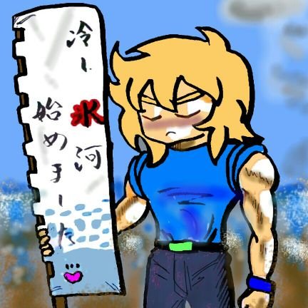 よ～ちゃんさんのプロフィール画像