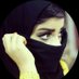 بنت الرياض الدلوعة (@reem79609886) Twitter profile photo بنت الرياض الدلوعة (@reem79609886) Twitter profile photo