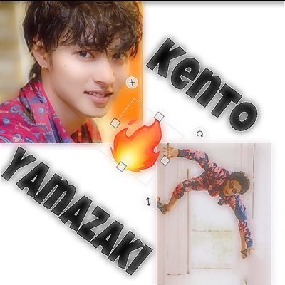 カ ズ ハ 明日のvs嵐は見るべきでしょ にしてもみんな賢人くんのお尻すきね 山崎賢人 スキコト Vs嵐 野村周平 カ ズ ハ 明日のvs嵐は見るべきでしょ にしてもみんな賢人くんのお尻すきね 山崎賢人 スキコト Vs嵐 野村周平