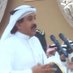 جمهور العلم - سعيد الشهيب (@jamhoorsaeed) Twitter profile photo جمهور العلم - سعيد الشهيب (@jamhoorsaeed) Twitter profile photo