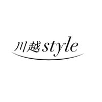 小江戸川越STYLE (@shin8koko) 's Twitter Profile