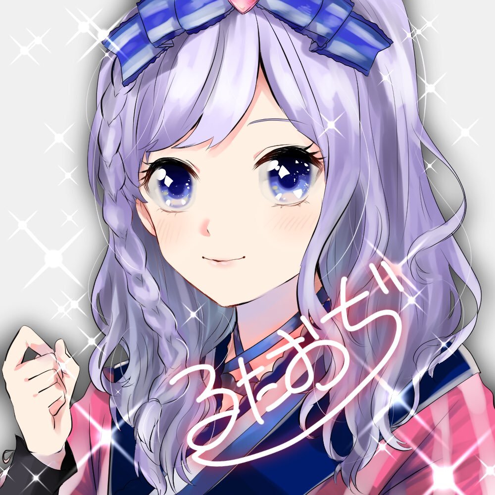 プリパラおぢさん るたおぢくんさんのプロフィール画像