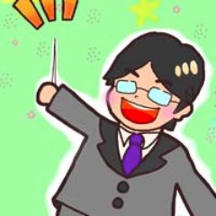 だりあのnana用アカウントです。主にnanaのユーザさんと絡む用＆自分の唄の投稿用のアカウントです。 nana民様フォローくださると幸いです nana：https://t.co/z92cVI1ARN （だりあ☆） ツイキャス：daria5025_nana