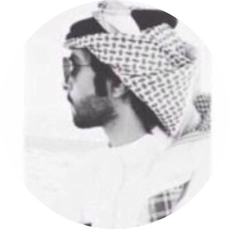 ↴ ❀ كرامتي كعلبة الدواء أضعها بعيداً عن متناول الصغار ﴿💭 🔕 ءُ