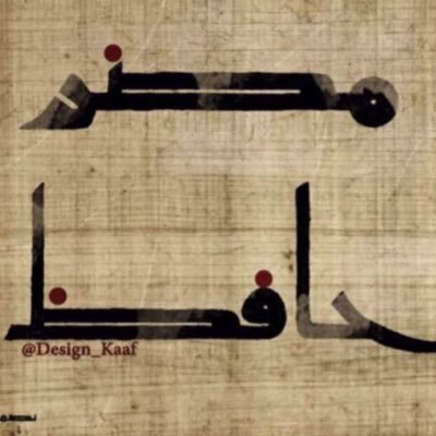 modarhafiz's profile picture. 