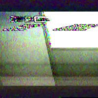 DJ_Aharon (@beaaron213) 's Twitter Profile