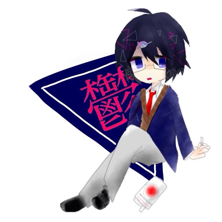 ion@固ツイ見てさんのプロフィール画像