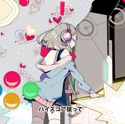 marimo8585's profile picture. 趣味アカウントです！ゲームとかメイン！ キャスとかしてみたいな(してない) チュウニズム スプラ スマブラ とか沢山してるよー！PS4も持ってるよー！