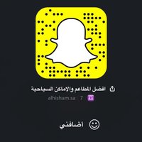 تغطية وفعاليات متنوعه وسفر وسياحه (@alhisham_sa) 's Twitter Profile