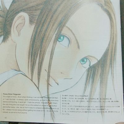 F1fighterpilotP's profile picture. 信頼している人のみフォローします。
二人乗りに乗り損ねて最後の大会もボロクソ散々なシングルハンダーです。

脳ミソまで焦げて語彙力0.00%&脳ミソ8bitのファミコン並みの馬鹿な戦闘機とヨットとアニメ、
漫画とONE OK ROCK好きな基地外がいます。
受験勉強の為しばらくの間触りません
てかログアウトしてます。