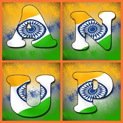 Anup34778380's profile picture. Cricketers Sports