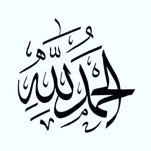 من منسوبي التعليم بالرياض وعضو مكتب الدعوة بالسلي