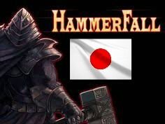 HammerFall Fan JP🇸🇪🇯🇵さんのプロフィール画像