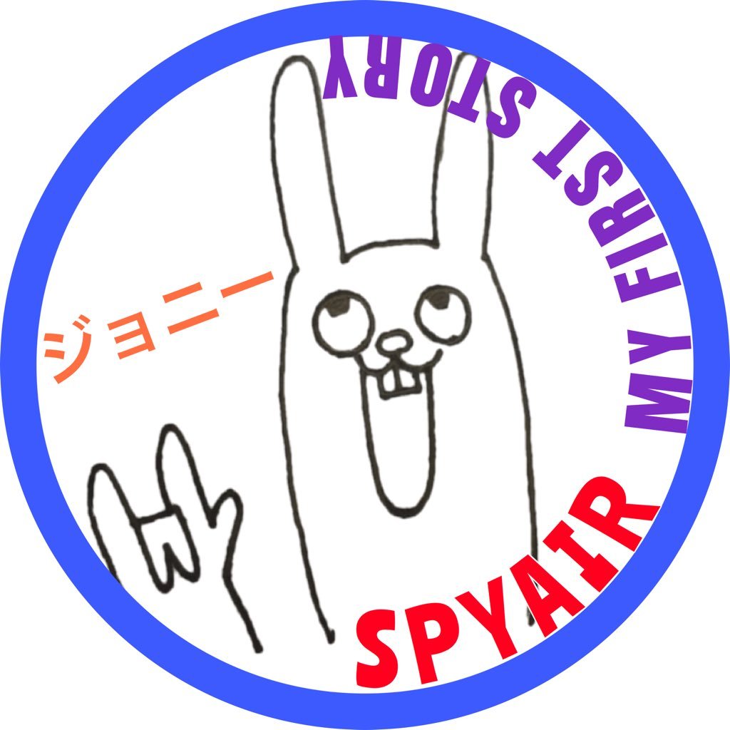 未来 ミク على تويتر 39 Spyair Uzさん壁紙part2 欲しい方どうぞ 無断転載もどうぞ Spyair 少しでも良かったらrt Spyair好きな人rt ｷﾐﾋﾄﾘｼﾞｬﾅｲ T Co Xrdxymwdf5