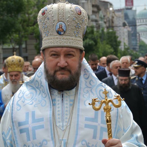 epAntonije's profile picture. ЗАДУЖБИНА-ЛЕГАТ ПРВОГ СТАРЕШИНЕ ОБНОВЉЕНОГ ПОДВОРЈА СПЦ У МОСКВИ