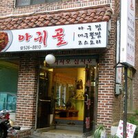 oh chang sun (@haogoodman) 's Twitter Profile