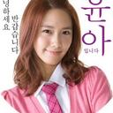 Edmari Eder Agaton - @EdHwang - Twitter