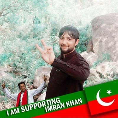 RahmatAlipti's profile picture. pakistan