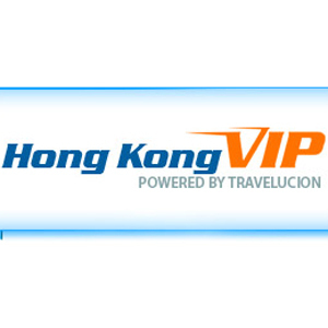 Hong Kong VIP - Car Rental in Hong Kong, Hotel Reservation Hong Kong, Travel Books, Exclusive tours, Hong Kong Cruises, Flights & much more