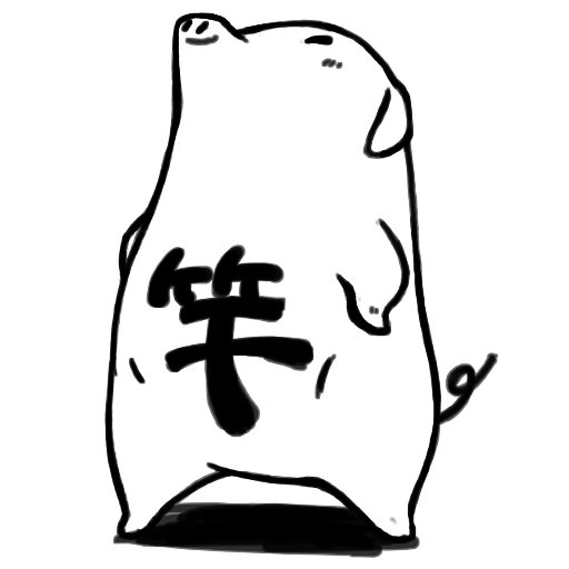 竿さんのプロフィール画像