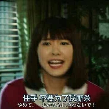 break_point67's profile picture. 