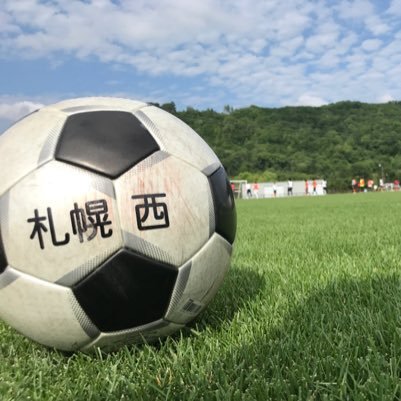 札幌西高校サッカー部 West Soccerclub Twitter 札幌西高校サッカー部 West Soccerclub Twitter