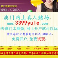 美女图片日本性感美女图片 (@meinvtupian8) 's Twitter Profile