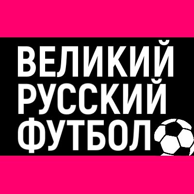 etoveliko's profile picture. 