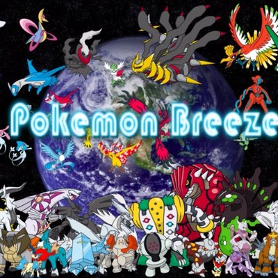 Pokemonbreeze On Twitter Pokemon Breeze Adventure Mode Released - pokemon legendary roblox