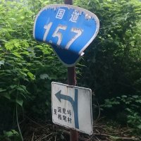 kitami157 (@k5kbass) 's Twitter Profile