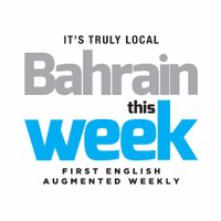 Bahrainthisweek(@bahrainthisweek) 's Twitter Profile Photo