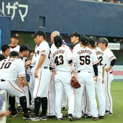 野球 東京読売ジャイアンツが好きです。
好きな選手も沢山いるけど選手のどこが好きって1番はプレーしてる姿に限ります。
虎と鯉🆖 虎鯉以外気になった人フォローします。ジャイアンツファンフォロバ100%

どちらかと言うと東京ドーム民
NEXT☞8月15日

無言フォローすみません
。フォローご自由に