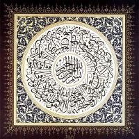 MetinSa71613053's profile picture. yazıyoruz.....