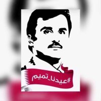 ف ع (@mmftk6ljlmvjbfe) Twitter profile photo