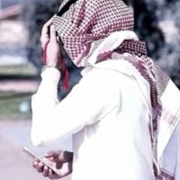 ♪ღ☇ ‏﮼العنزي ♡⭐️ (@fahodi28) Twitter profile photo