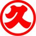 紙専門:)スギウラ株式会社【公式】 (@sugiura_maruq) Twitter profile photo 紙専門:)スギウラ株式会社【公式】 (@sugiura_maruq) Twitter profile photo