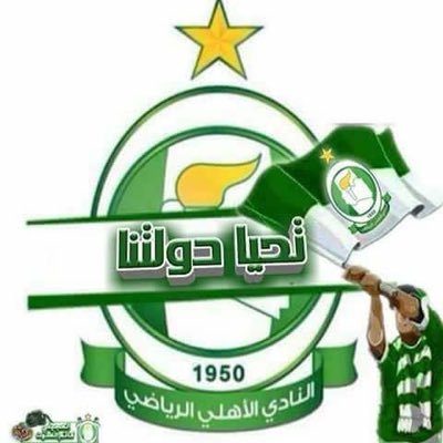 semba1221's profile picture. ‏التكنولوجيا