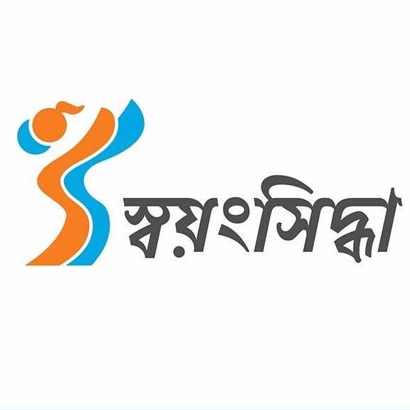 SwayangsiddhaWB's profile picture. Swayangsiddha aims to build networks of aware & proactive people working together to build safe communities to prevent  #humantrafficking #childmarriage.