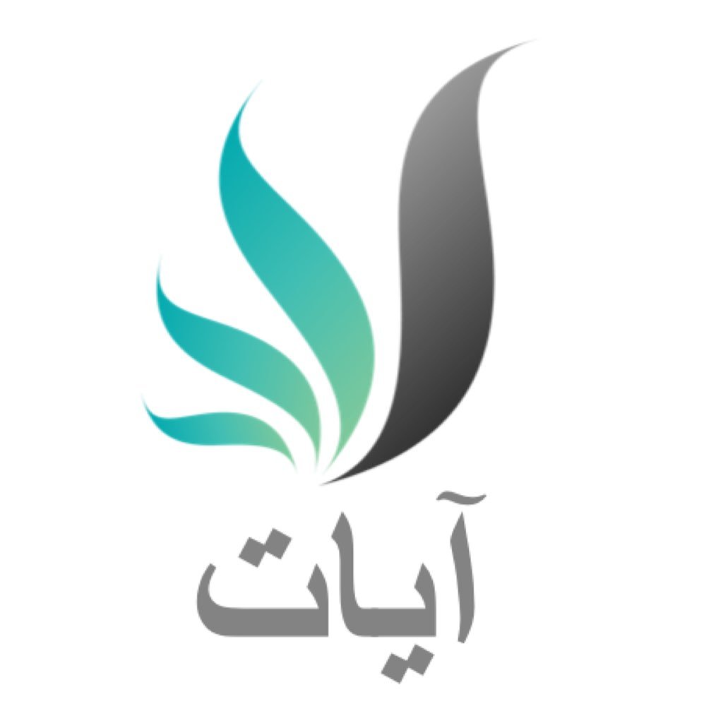 🌸في رحاب القرآن 🌸