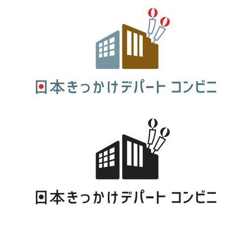 日本きっかけデパートさんのプロフィール画像