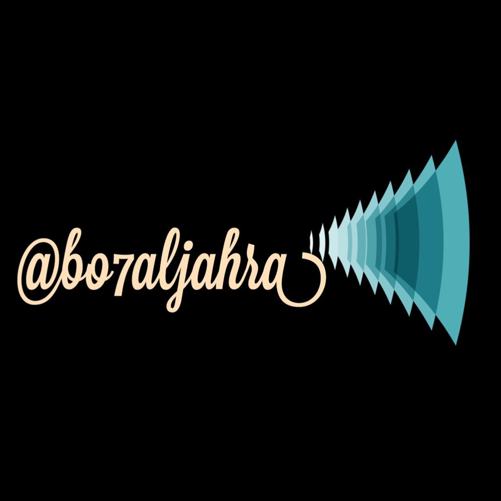 كــل مــا يــهــم الـمـجــتــمــع الــكــويــتــي 🇰🇼